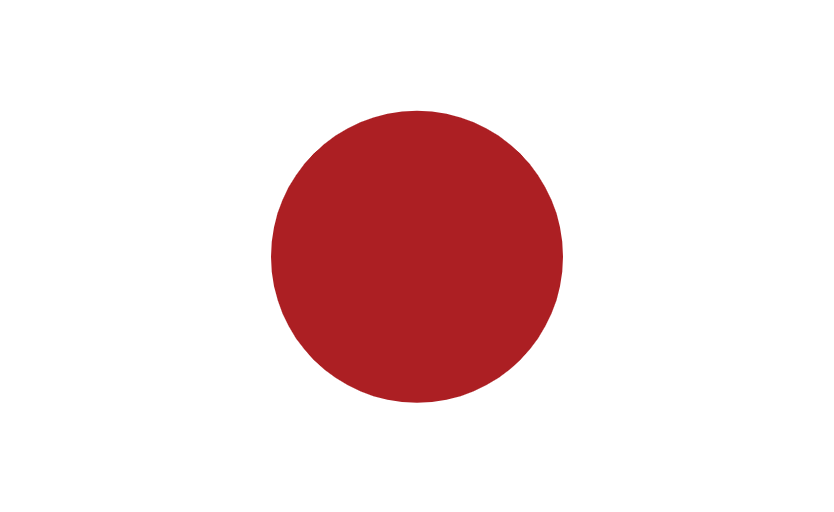 일본서버호스팅